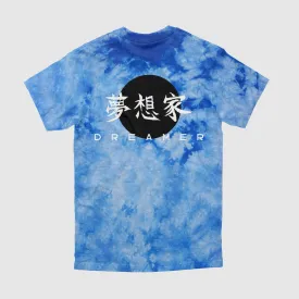 Rising Sun Tie-Dye Tee (Blue)